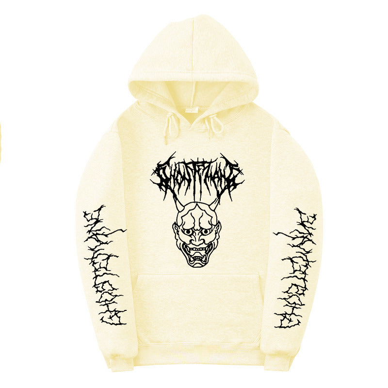 Men's Sports Casual Long Sleeve Hooded Pullover Sweatshirt