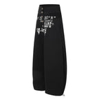 Curved Leg Wide Leg Sweatpants with Distressed Coordinate Print Drawstring